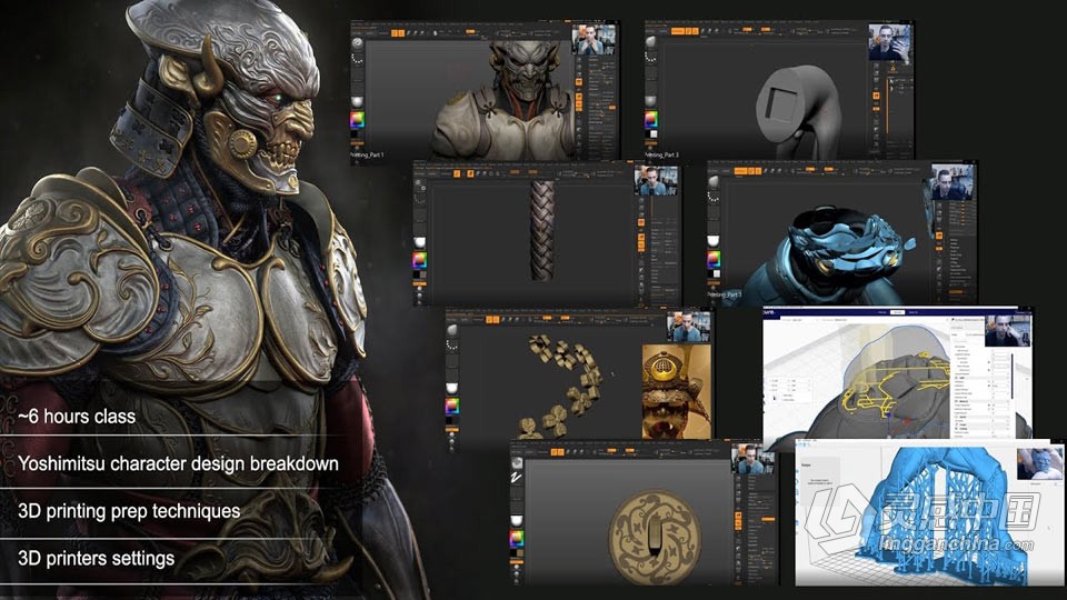 ZBrush死灵战士硬表面建模雕刻3D打印制作视频教程  灵感中国网 www.lingganchina.com