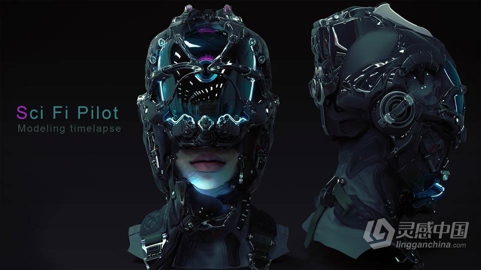ZBrush机械人角色雕刻完整制作流程视频教程  灵感中国网 www.lingganchina.com