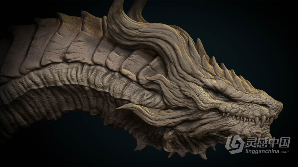 ZBrush巨龙头像雕刻建模概念设计完整训练视频教程  灵感中国网 www.lingganchina.com
