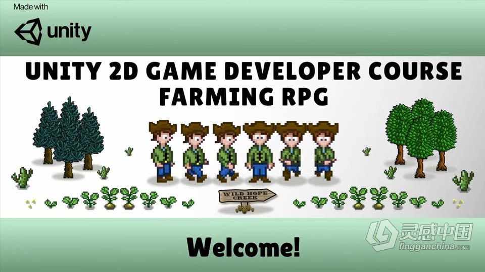 Unity 2D农场RPG角色扮演游戏完整开发制作视频教程 中文字幕  灵感中国网 www.lingganchina.com