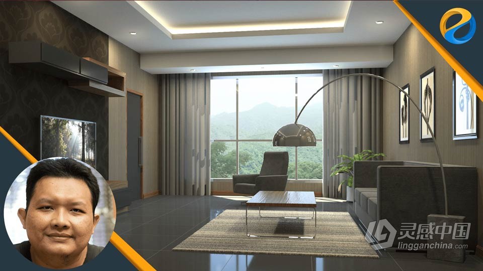3ds Max 2022和Corona Renderer 7室内可视化渲染技术视频教程  灵感中国网 www.lingganchina.com