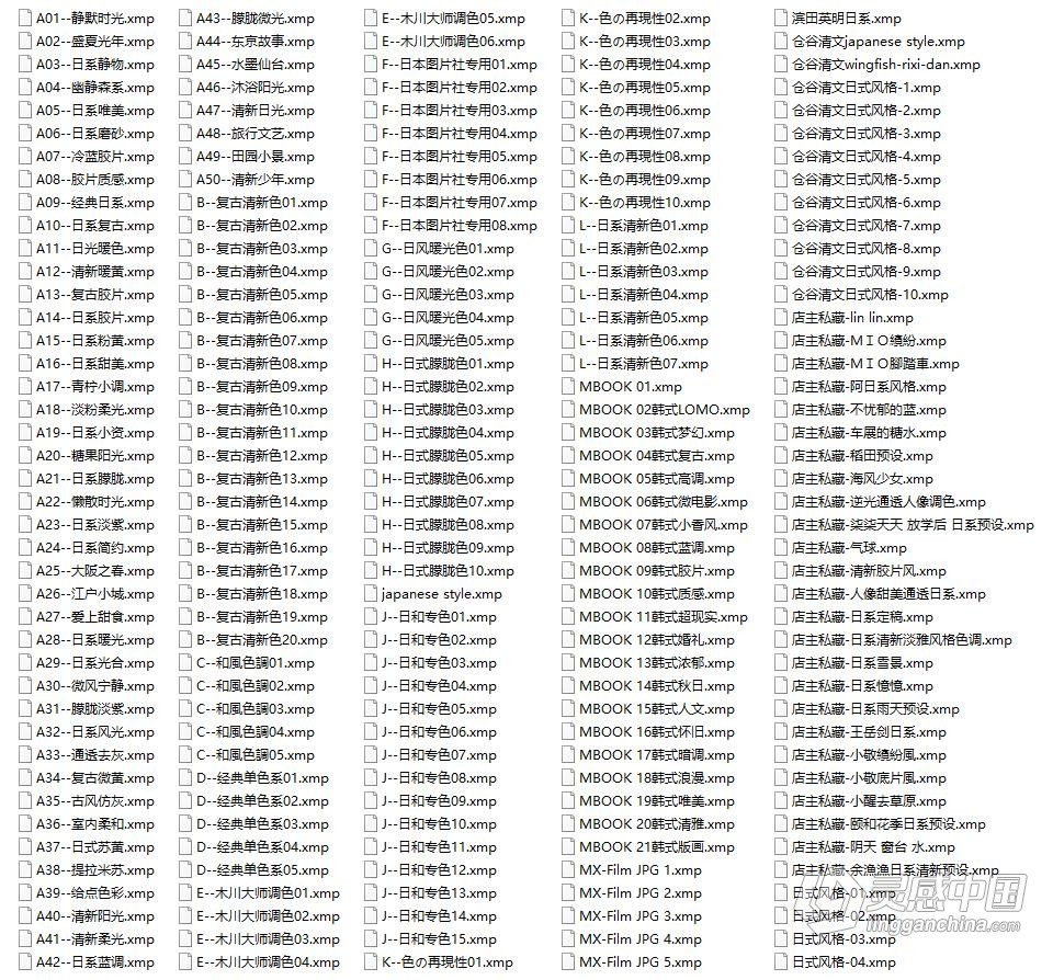 300款日系小清新韩系人像ACR预设-Camera raw预设  ACR调色预设  灵感中国网 www.lingganchina.com