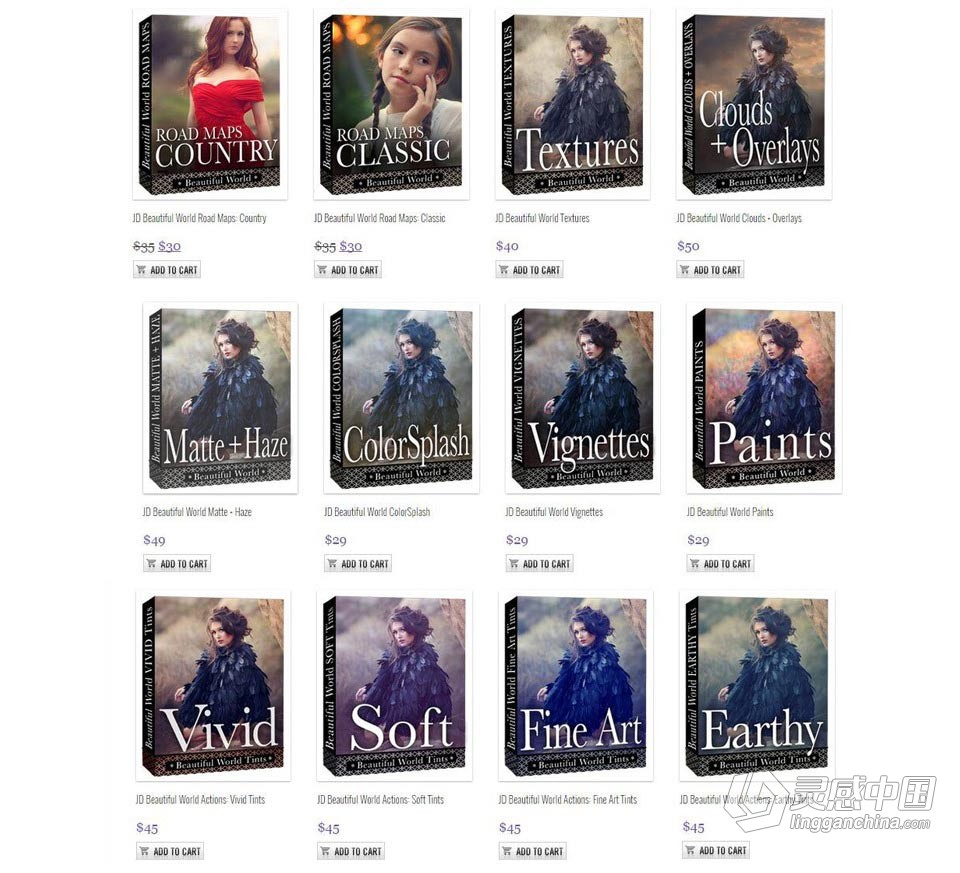 JD网站Beautiful World系列14套图像后期处理PS动作 附视频教程 JD Beautiful World Collection  灵感中国网 www.lingganchina.com