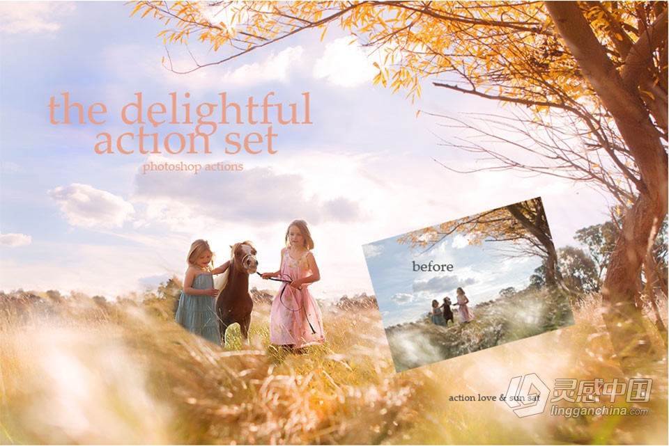 欧美柔和色调PS动作集 Itty Bitty Delightful Photoshop Action Set  灵感中国网 www.lingganchina.com