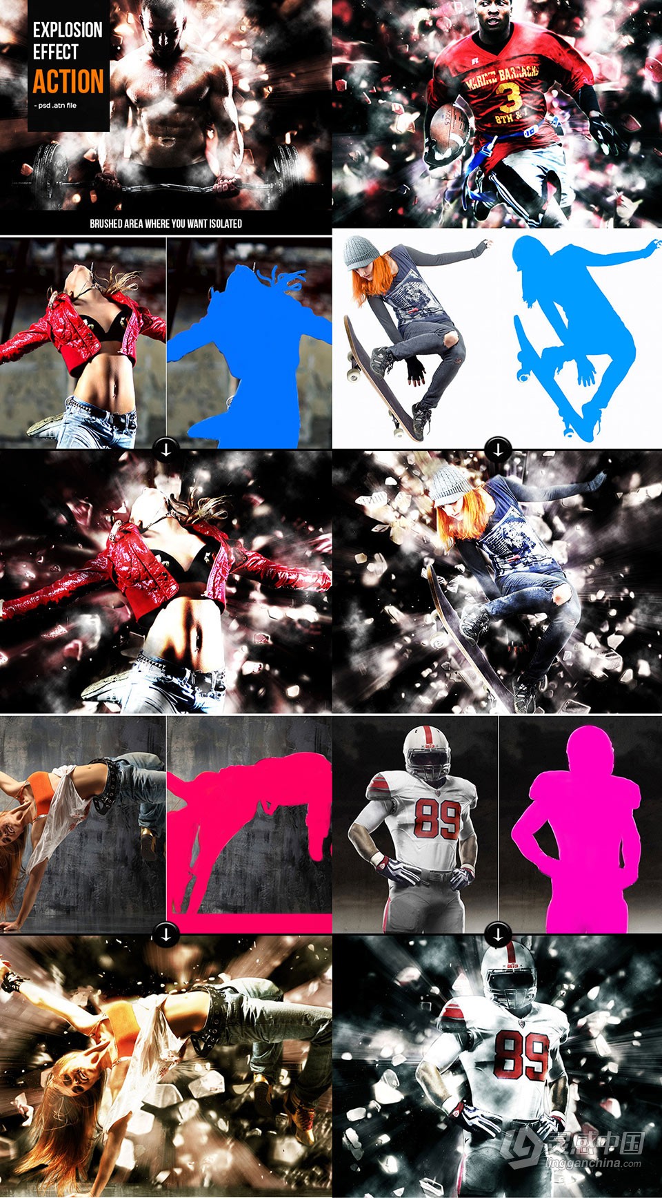 超酷爆炸PS特效动作 Explosion Effect Action  灵感中国网 www.lingganchina.com