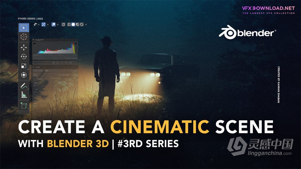 Blender影视级概念艺术场景制作视频教程第三季 中文字幕  灵感中国网 www.lingganchina.com