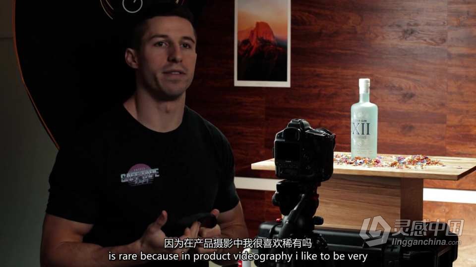 Austen Paul - 高端产品视频拍摄及后期剪辑课程中英字幕 (2022.5更新) Austen Paul - Product Video Course  灵感中国网 www.lingganchina.com