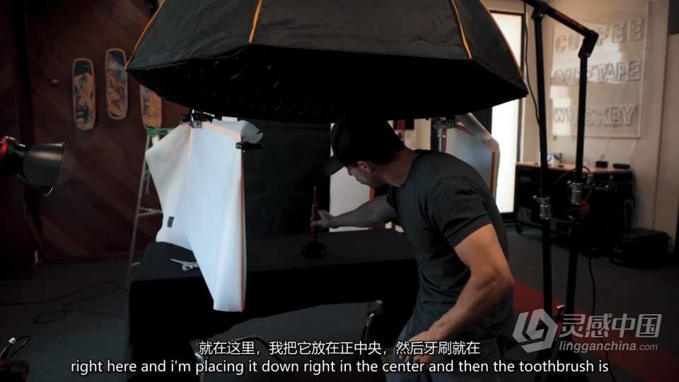 Austen Paul - 高端产品视频拍摄及后期剪辑课程中英字幕 (2022.5更新) Austen Paul - Product Video Course  灵感中国网 www.lingganchina.com