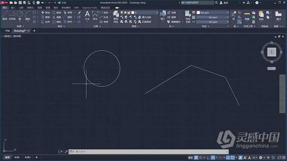 CAD绘图软件 Autodesk AutoCAD 2023.1.2 Win中文版下载  灵感中国社区 www.lingganchina.com