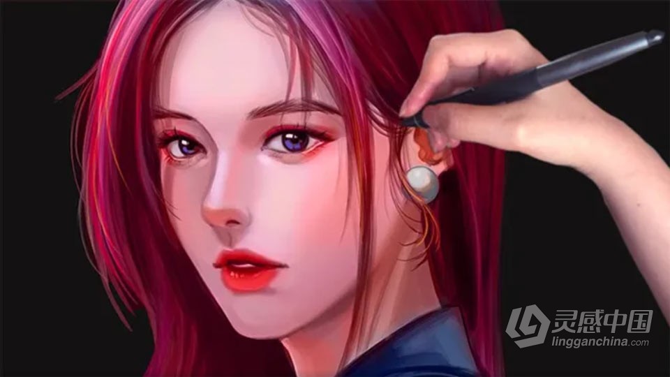 如何绘画人物肖像终极指南大师级视频教程 中文字幕  灵感中国网 www.lingganchina.com