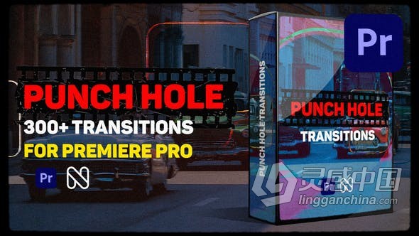 PR模板 - 300种圆圈打孔遮罩过渡故障元素视频转场 Punch Hole Transitions for Premiere Pro  灵感中国网 www.lingganchina.com