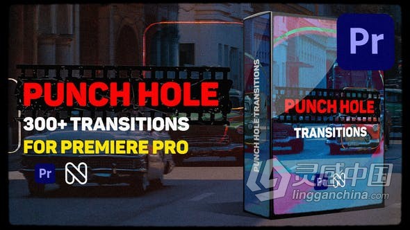 PR模板 - 300种圆圈打孔遮罩过渡故障元素视频转场 Punch Hole Transitions for Premiere Pro  灵感中国社区 www.lingganchina.com