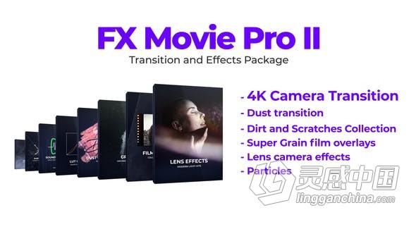 FX Movie Pro II 包括PR转场视频素材音效文字标题AE模板  灵感中国网 www.lingganchina.com