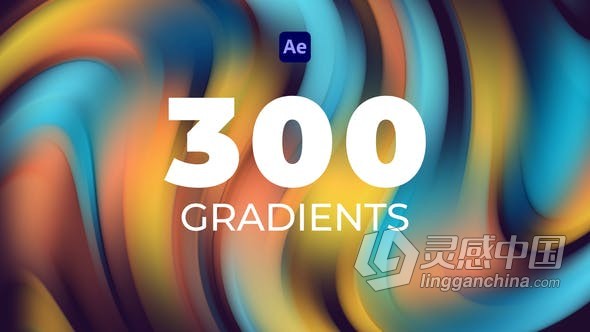 AE模板-300种图形转场视频过渡元素工程文件下载  灵感中国网 www.lingganchina.com