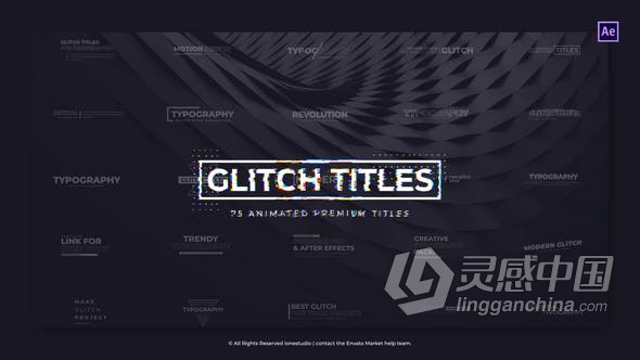 AE模板-现代故障标题工程文件下载  灵感中国网 www.lingganchina.com