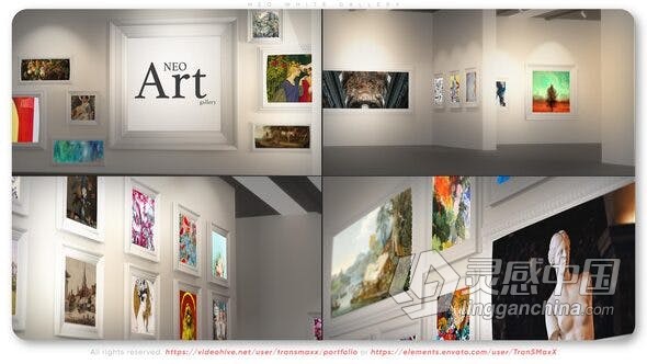 AE模板-优雅现代3D艺术美术馆画廊场景展示著名作品展览照片相册工程文件下载  灵感中国网 www.lingganchina.com