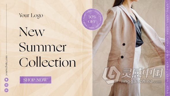 AE模板-夏季服装新品系列介绍视频时尚饰品箱包产品广告工程文件下载  灵感中国网 www.lingganchina.com