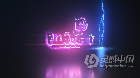 AE模板-闪烁扭曲闪电能量故障标志工程文件下载  灵感中国网 www.lingganchina.com