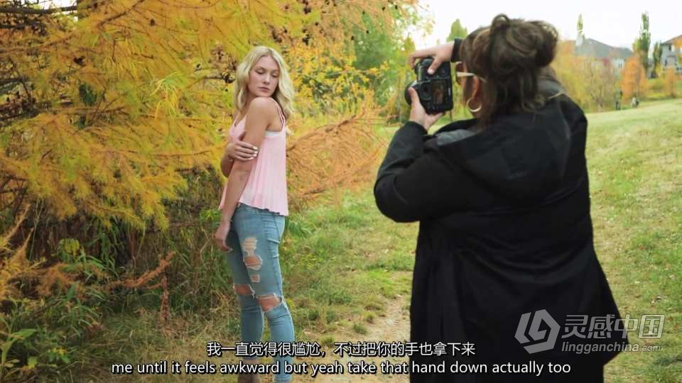 摄影大师 Amanda Diaz - 相机基础知识完整指南大师班 中英字幕  灵感中国网 www.lingganchina.com
