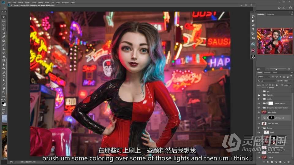 摄影师 Richard Wakefield - 娃娃玩偶摄影及后期教程 中英字幕  灵感中国网 www.lingganchina.com