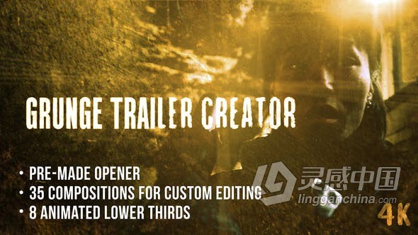 AE模板-制作黑暗紧张恐怖效果Grunge Trailer病毒题材视频电影预告片工程文件下载  灵感中国网 www.lingganchina.com