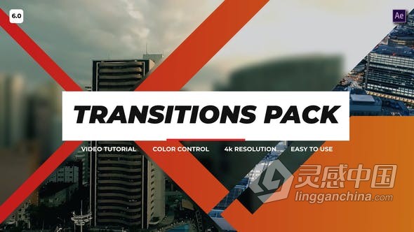 AE模板-16个视频过渡元素包Transitions Pack 6.0工程文件下载  灵感中国网 www.lingganchina.com