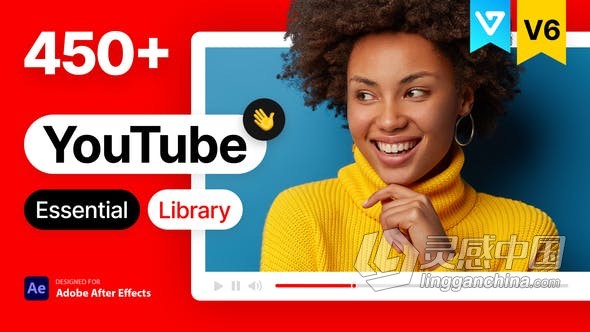 AE模板扩展脚本-Essential Library V6媒体视频编辑制作工程文件下载  灵感中国网 www.lingganchina.com