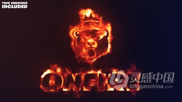 AE模板-火热能量火焰燃烧标志工程文件下载  灵感中国网 www.lingganchina.com
