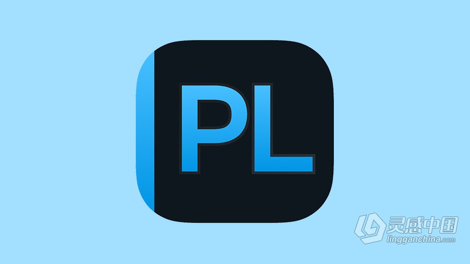 DxO PhotoLab 5 最好的照片编辑软件 DxO PhotoLab 5.4.0 Build 4765 中文版 WIN系统  灵感中国网 www.lingganchina.com