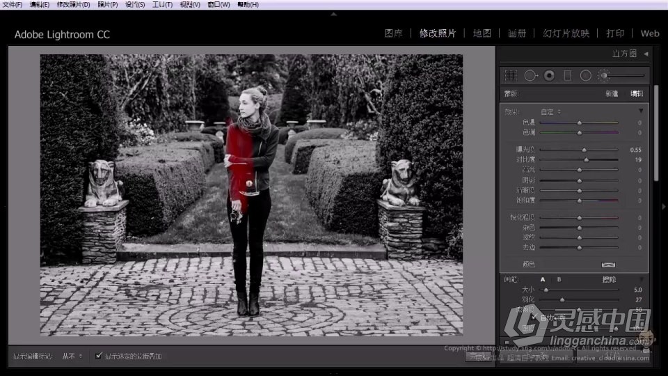 Lightroom软件入门课程 lr零基础自学中文教程 小白也能学会  灵感中国社区 www.lingganchina.com