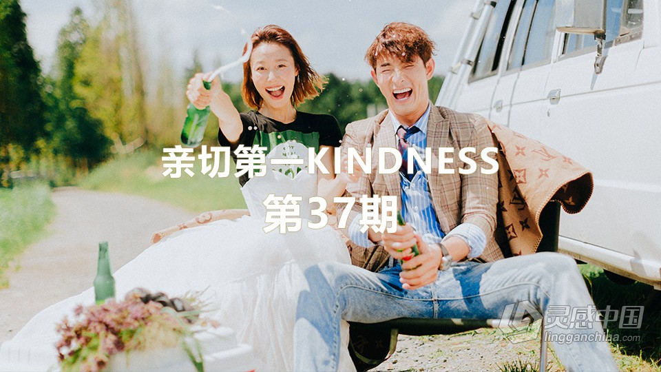 KINDNESS亲切第一 张蕾 第37期 商业人像精修教程  灵感中国网 www.lingganchina.com