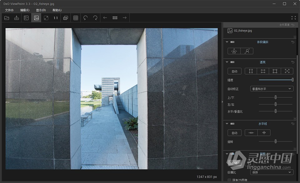 图像变形校正插件 DxO ViewPoint 3.3.0.4 WINX64中文版  灵感中国社区 www.lingganchina.com