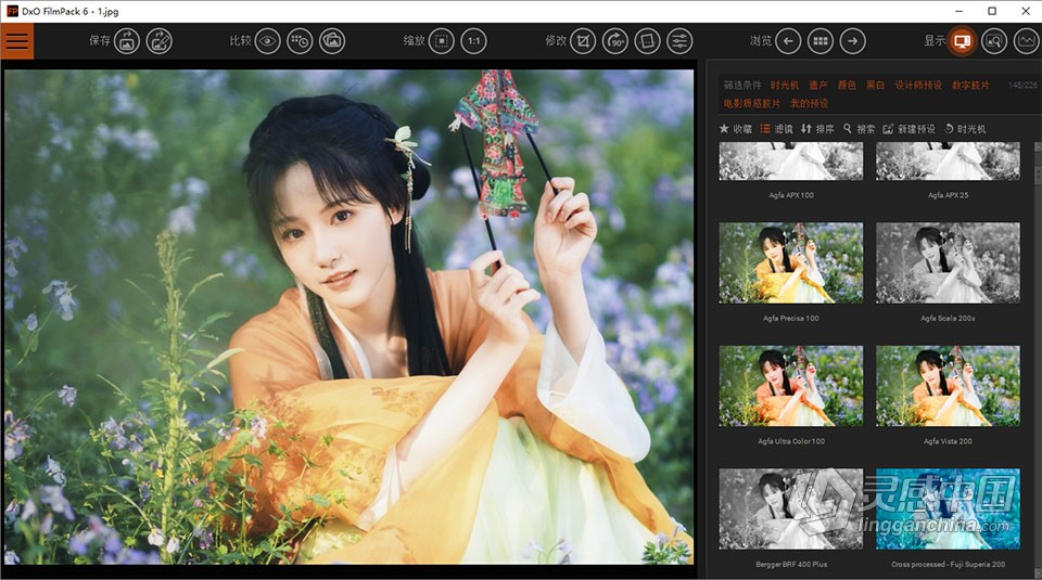 重现胶片的魔力 PS创意胶片插件 DxO FilmPack 6.4.0.314 中文版 多国语言版本  灵感中国网 www.lingganchina.com
