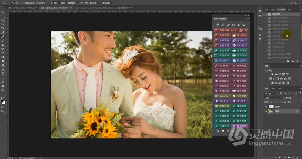DR4中文视频教程Delicious Retouch 4.5入门到精通视频教程  灵感中国网 www.lingganchina.com