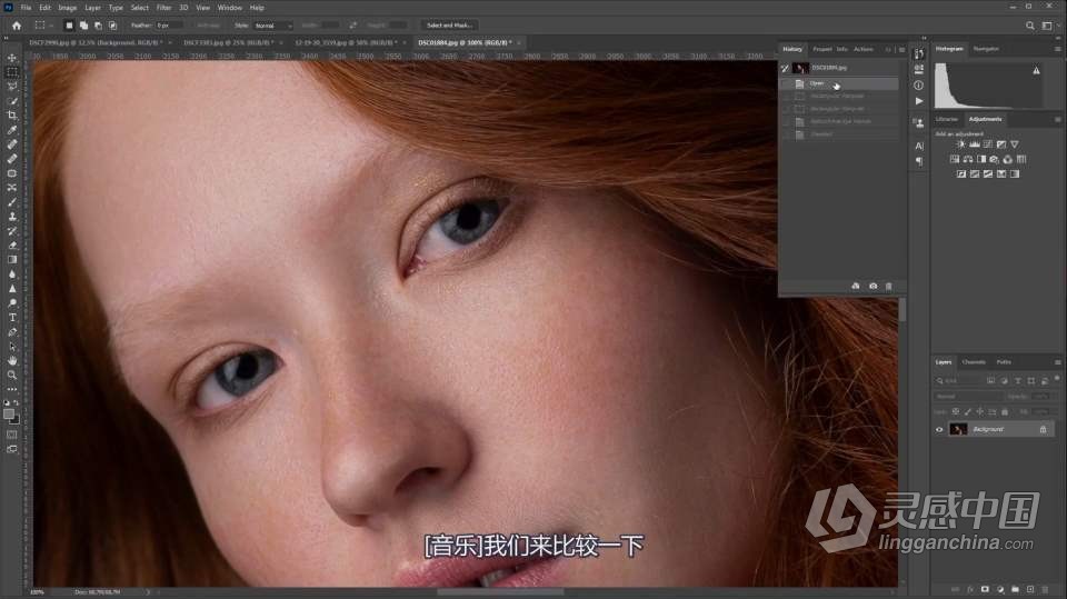 Retouch4me视频教程 官方演示教程 部分中文字幕 持续更新  灵感中国网 www.lingganchina.com