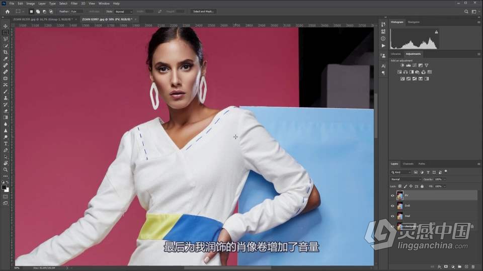 Retouch4me视频教程 官方演示教程 部分中文字幕 持续更新  灵感中国网 www.lingganchina.com