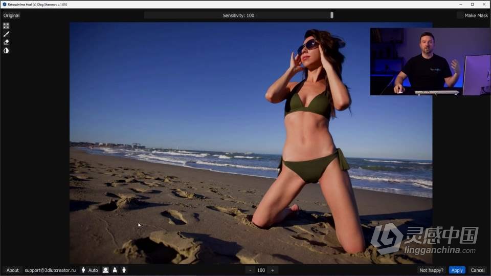Retouch4me视频教程 官方演示教程 部分中文字幕 持续更新  灵感中国网 www.lingganchina.com
