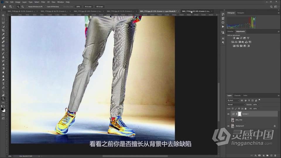 Retouch4me视频教程 官方演示教程 部分中文字幕 持续更新  灵感中国网 www.lingganchina.com