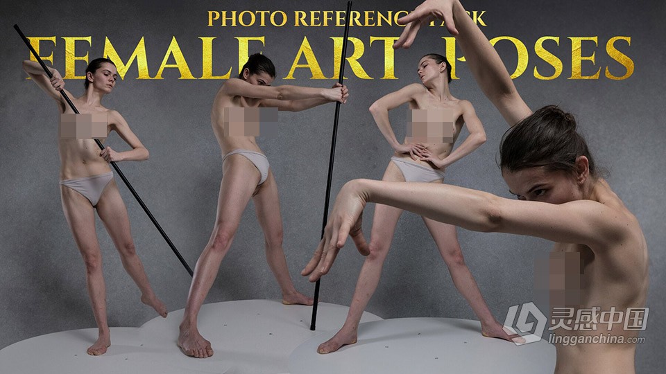 1000张女性人体艺术姿势造型高清参考图合集 Female Art Poses Photo reference pack for artists 1016 JP  灵感中国网 www.lingganchina.com