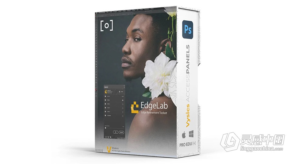 PROEDU - 完美产品修饰边缘细化精修扩展插件- EdgeLab for Photoshop 附中文字幕教程  灵感中国网 www.lingganchina.com