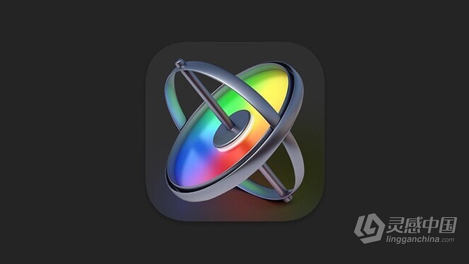 Motion 5.6.2 for Mac 中文激活版 mac视频后期特效合成软件下载  灵感中国网 www.lingganchina.com