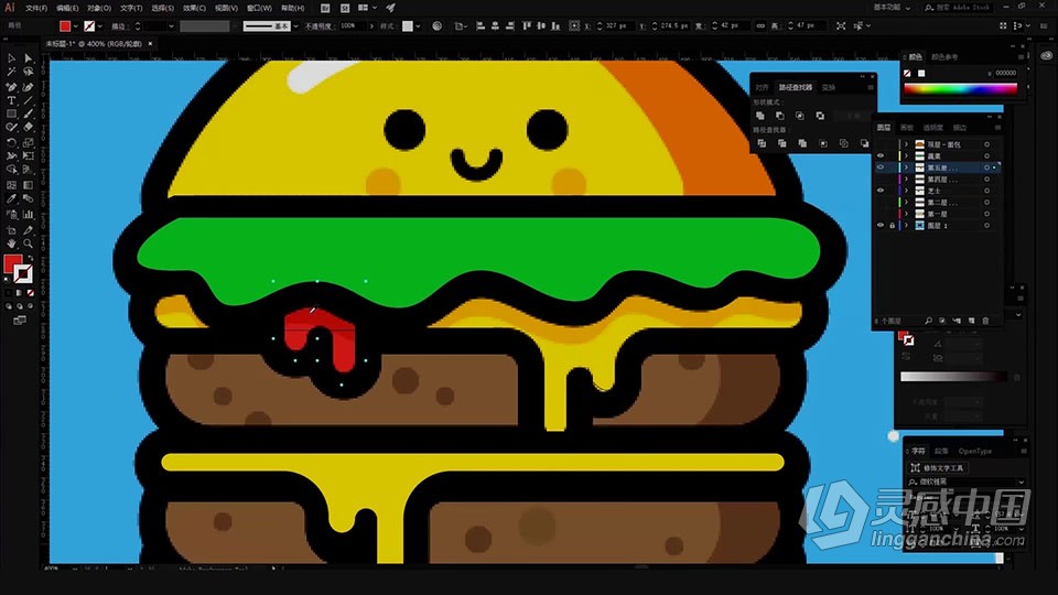 Adobe illustrator CC 2019 软件入门课程 AI零基础自学中文教程 小白也能学会  灵感中国网 www.lingganchina.com