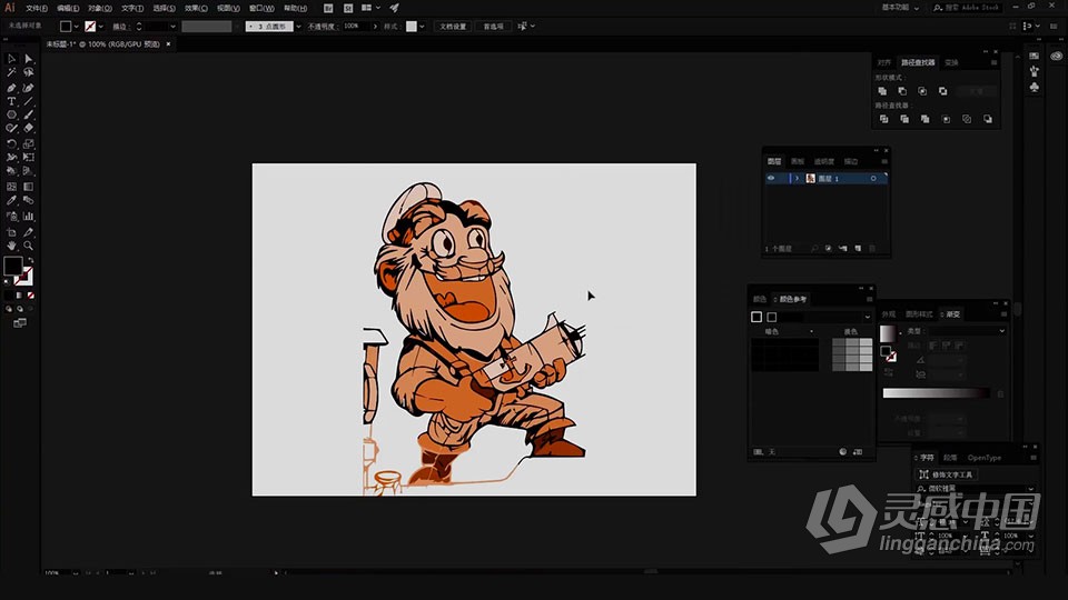 Adobe illustrator CC 2019 软件入门课程 AI零基础自学中文教程 小白也能学会  灵感中国网 www.lingganchina.com