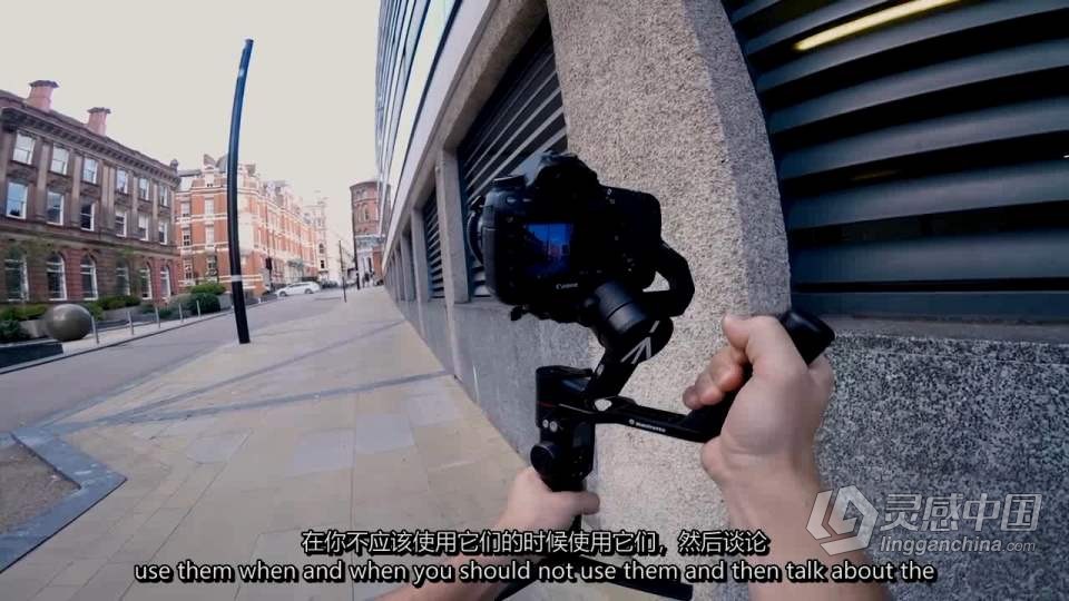 Gimbal 101：如何使用您的云台创建漂亮的相机运动 中英字幕  灵感中国网 www.lingganchina.com