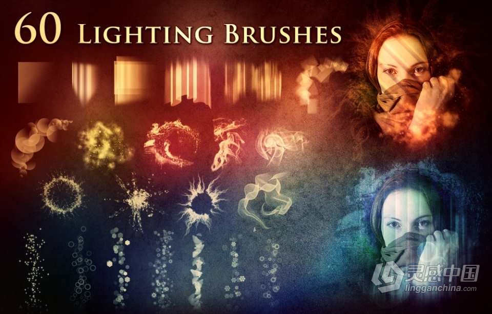 63种北极光图形烟雾渐变发光气泡光效PS笔刷 63 Lighting Brushes  灵感中国网 www.lingganchina.com
