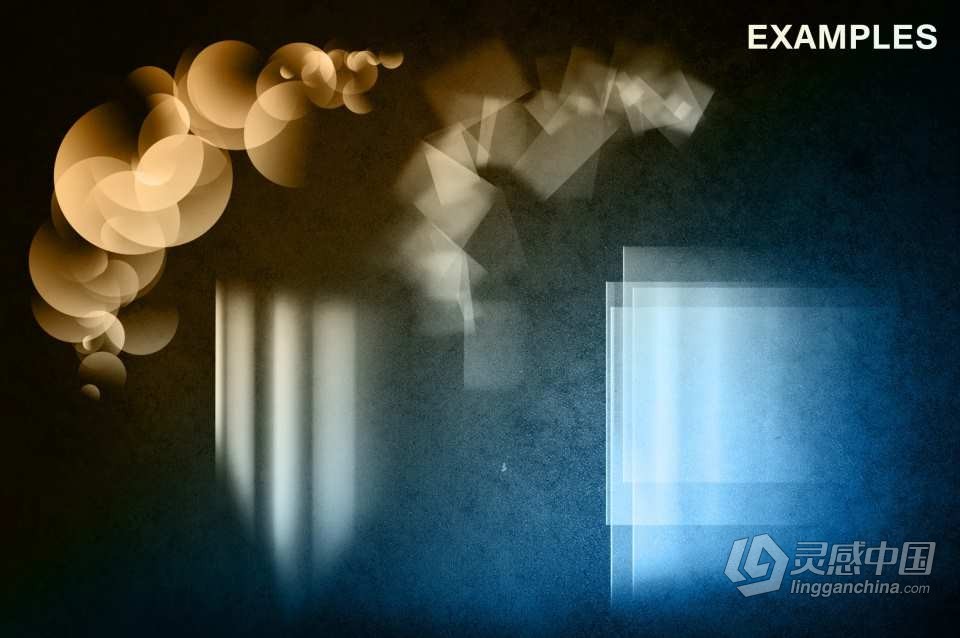 63种北极光图形烟雾渐变发光气泡光效PS笔刷 63 Lighting Brushes  灵感中国网 www.lingganchina.com