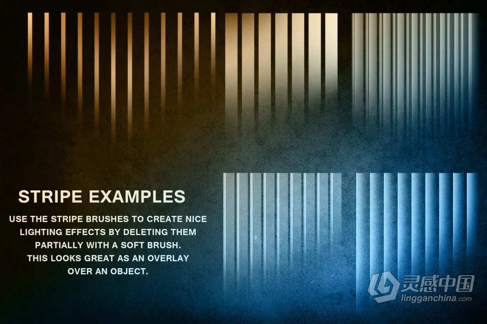 63种北极光图形烟雾渐变发光气泡光效PS笔刷 63 Lighting Brushes  灵感中国网 www.lingganchina.com