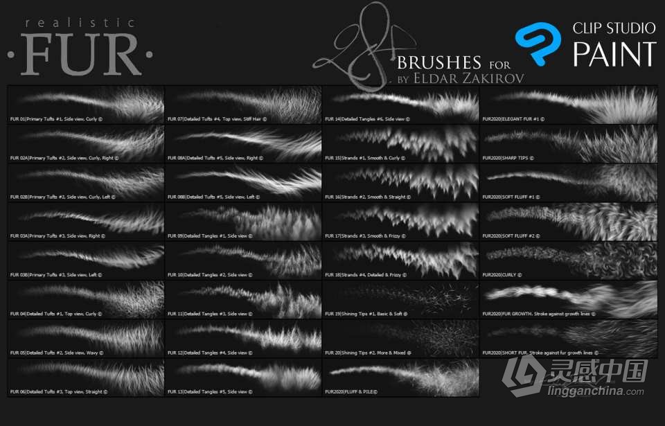 28个适用于PS和Clip Studio Paint 的逼真动物毛发绘画笔刷 Realistic FUR: 28 Brushes for CLIP STUDIO  灵感中国网 www.lingganchina.com