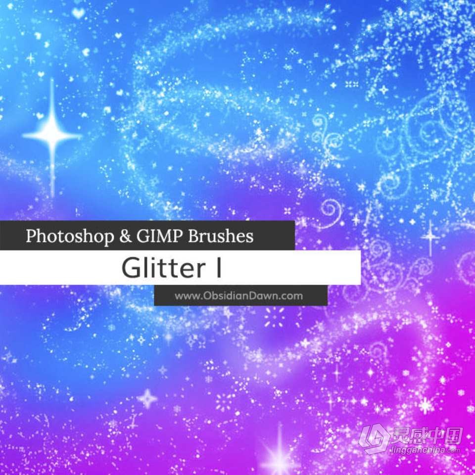 【PS笔刷】100多种微光和闪光画笔包PS笔刷 Glitter Glimmer PS Brushes  灵感中国网 www.lingganchina.com