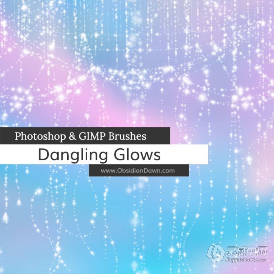 【PS笔刷】100多种微光和闪光画笔包PS笔刷 Glitter Glimmer PS Brushes  灵感中国网 www.lingganchina.com